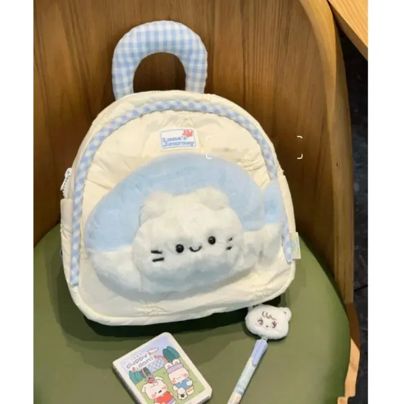 UAKISS  -  Kawaii Backpack Women Kawaii Design Korean Popular Bag Fashion 2024 Japanese Casual Versatile Backpacks for Ladies