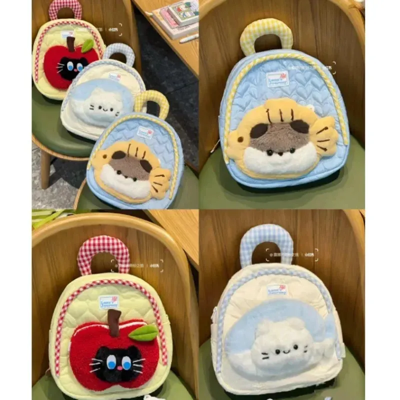 UAKISS  -  Kawaii Backpack Women Kawaii Design Korean Popular Bag Fashion 2024 Japanese Casual Versatile Backpacks for Ladies